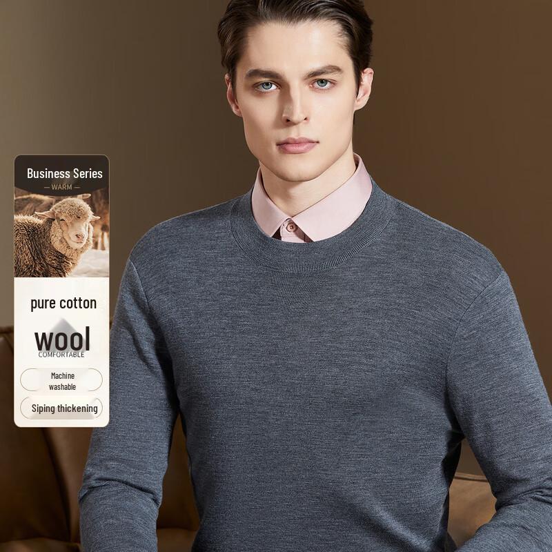 Antonio Men's Machine Washable 100% Wool Half-Turtleneck Sweater