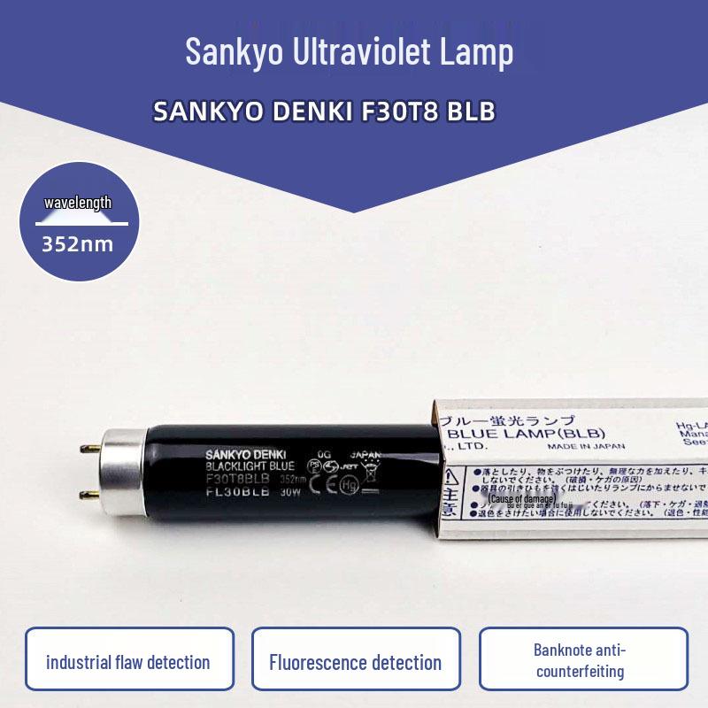Лампа Sankyo F30T8BLB УФ Черный Свет 30Вт Флуоресцентная Лампа для Цветоподбора