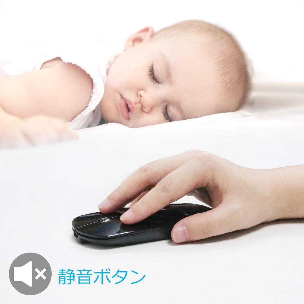 FENIFOX Bluetooth Mini Wireless for and Macs Black Mouse, Rechargeable, Small, Slim, Mouse, Quiet, Laptops, Computers, PCs, -