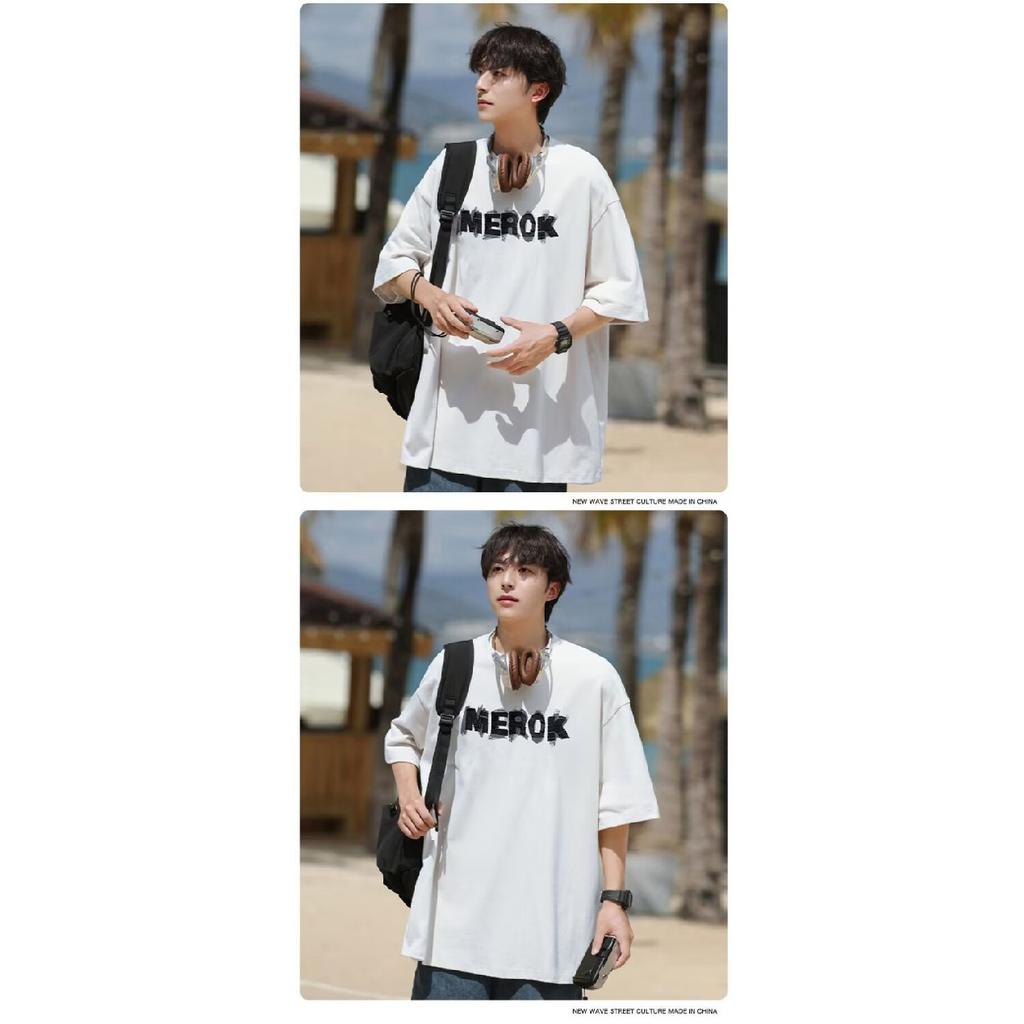 Новая летняя футболка с короткими рукавами для мужчин, тренд в корейском стиле, простой топ с короткими рукавами, свободная повседневная брендовая футболка в гонконгском стиле