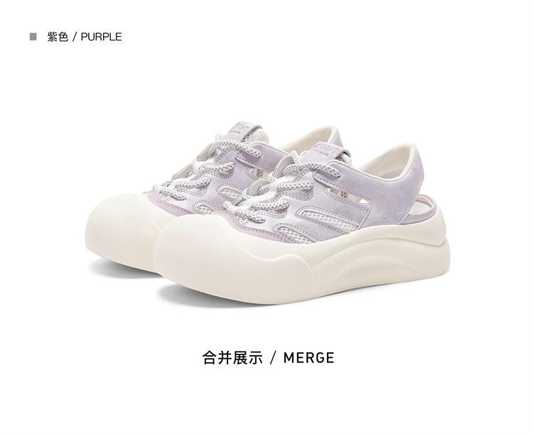 Saturday Outdoor Women's Mesh Hollow Breathable Casual Shoes