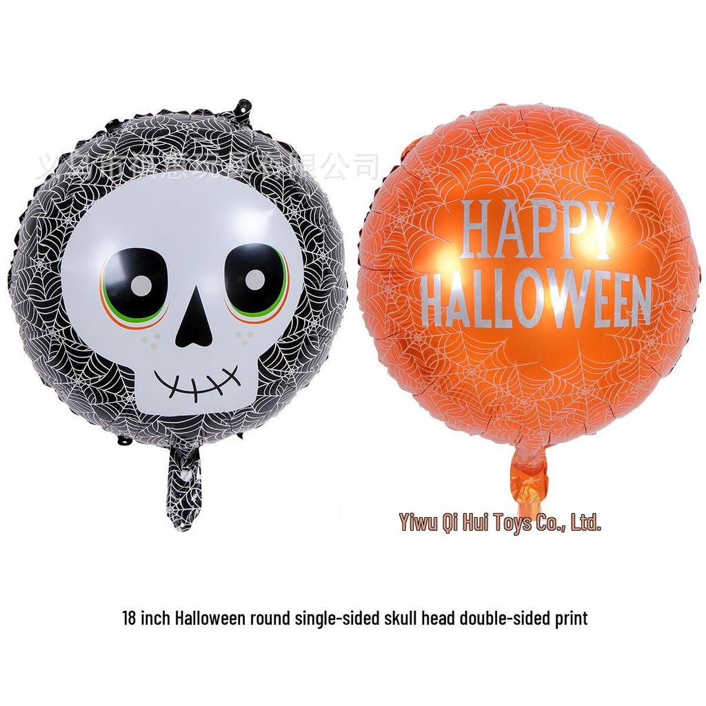 Aluminum Foil Balloons: Halloween Decorations with Ghosts, Skeletons, Pumpkins, and Bats