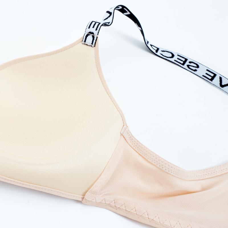 Women's Seamless Letter Straps Bra Wireless Push Up Bra Sexy Lingerie Bralette Adjustable Deep U Letter Straps Girls Fashion Intimates