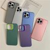 Solid Color Silver Is Suitable for Apple IPhone16pro Mobile Phone Case 14/15promax Europe and America 12/13pro11