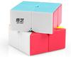 Bokefenuo Qidi S 2x2 Stickerless Magic Cube 2x2x2