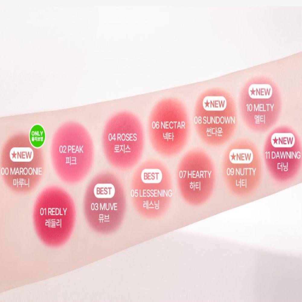 HOLIKA HOLIKA Melting Blur Pot для губ 5г