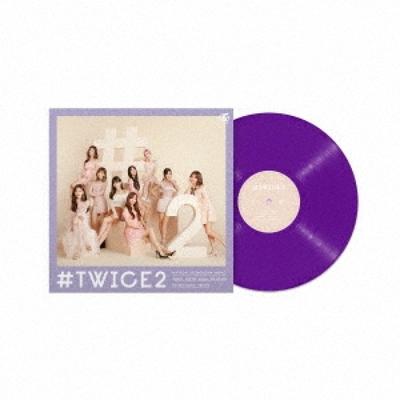 Twice Twice2 Ограниченное количество производства Аналоговое издание 