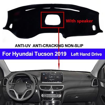 Коврик для приборной панели автомобиля DashMat Dashboard Cover Carpet 2 Layers For Hyundai Tucson 2019