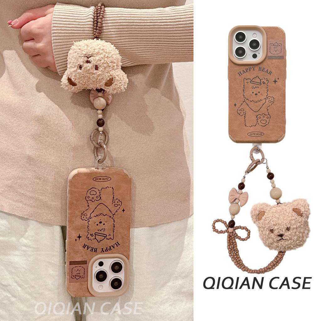 Brown Line Hat Bear for IPhone16/15 Mobile Phone Case for Apple 14/13promax Cartoon 11