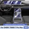 Для CHERY TIGGO 7 PRO Max 2024 ТПУ Пленка-наклейка для защиты интерьера автомобиля Панель экрана навигации центральной консоли