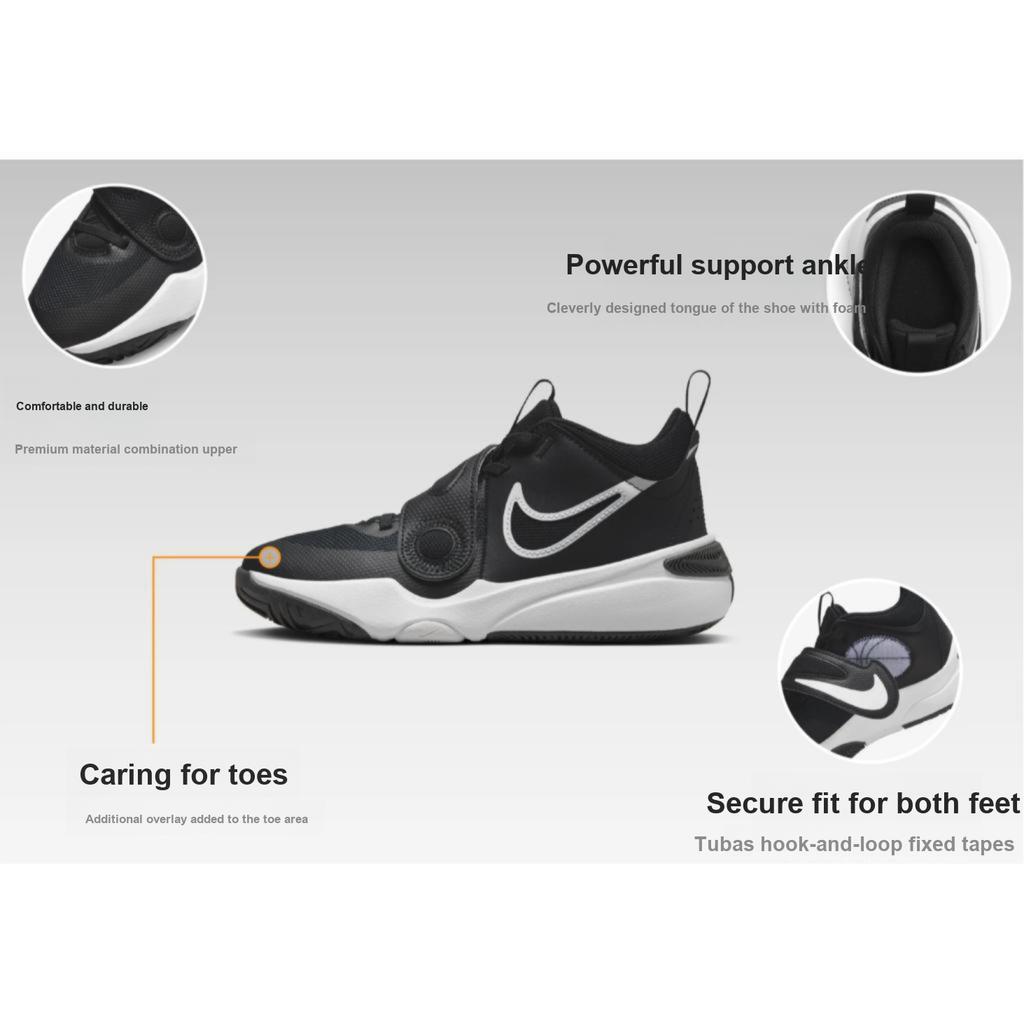 Nike Детские кроссовки Team Hustle D11 GS черно-белые DV8996-002