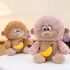 Banana Monkey Colorful Plush Toy Collection In Pink And Brown For Gifts Birthday