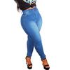 LW базовые эластичные узкие джинсы больших размеров с высокой талией, женские уличные однотонные осенние брюки на молнии для повседневного использования