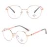 Online Classes Computer Kids Glasses Anti-blue Light Comfortable Eyeglasses Ultra Light Frame