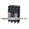 Nitto Kogyo NE223 3P 125A Economical Surface Mount Circuit Breaker (NE2233P125A)