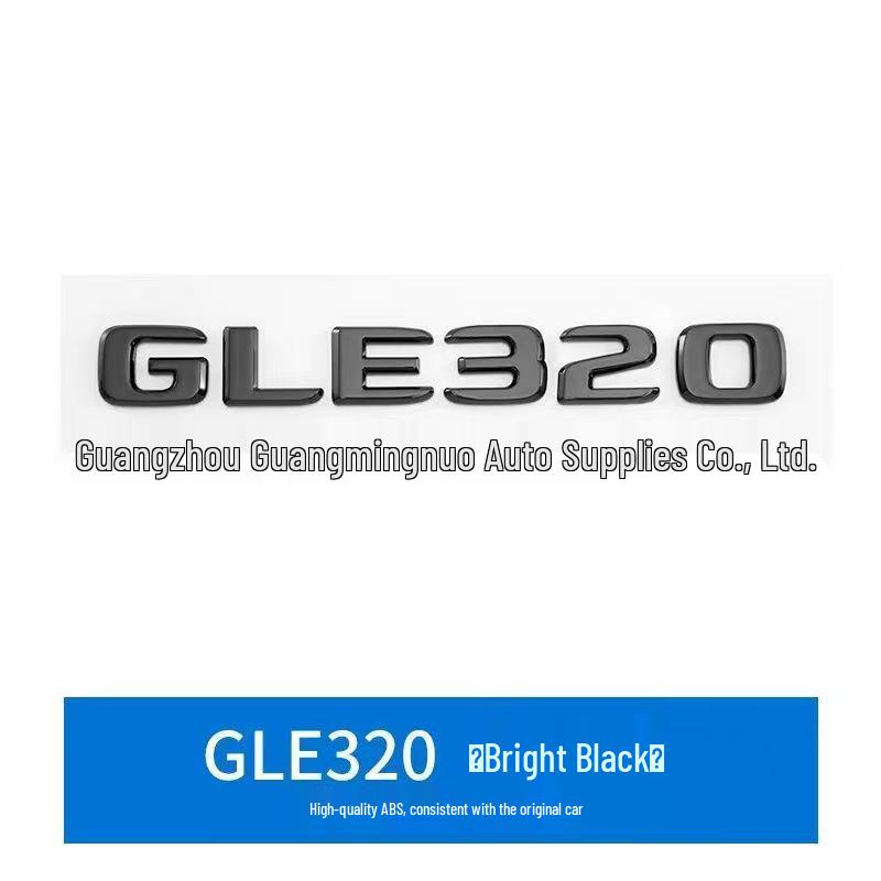 Совместимо с новыми моделями Mercedes CLE400, CLE300, CLE320, CLE350: шильдики и наклейки с объемом двигателя