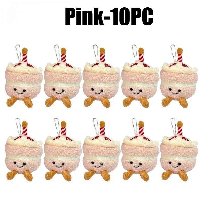 Cute Realistic Bread Plush Keychain Soft Stuffed Pastry Charm Delicious-Looking Bakery Keyring Fun Gift for Couples Kids