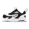 Nike Air Max Bolt TD Белые Черные Детские Кроссовки CW1629-102