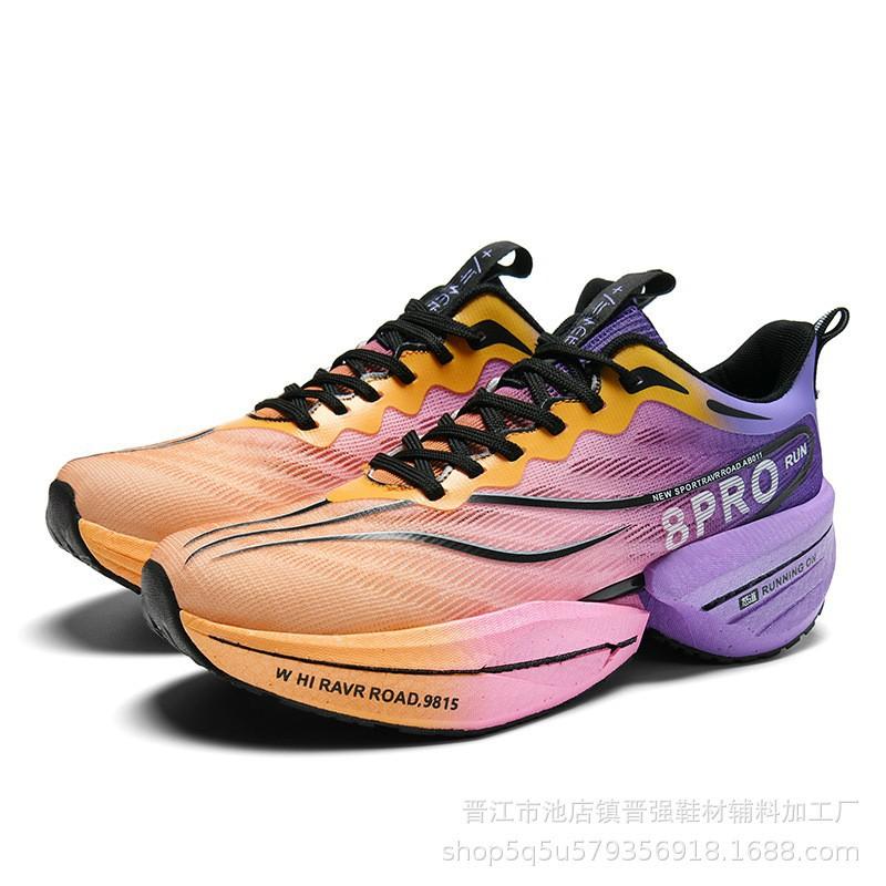 8Pro Год Змеи Лимитированная Серия Jueying Кроссовки для Бега Мужские Карбоновая Пластина Амортизация Беговые Кроссовки Feidian Повседневные Физические Тесты