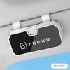Подходит для ZEEKR 007gt 7X 001 zeekr 009 mix 9x автомобильный кейс для солнцезащитных очков коробка для хранения очков на солнцезащитном козырьке