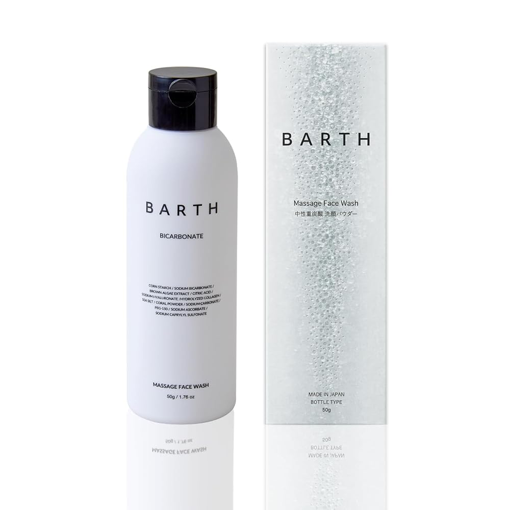 BARTH Neutral Bicarbonate Facial Cleansing Powder, Bottle Type, Approx. 60 Uses, No Lathering