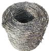 Longdai Alloy Steel Double Strand Barbed Wire