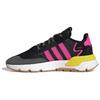 Nite Jogger 'Gum Sole' EG2955