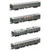 TOMIX N Gauge 24 Series 25-Type Twilight Express Add-On Set A (4 Cars) 98360 Model Train Passenger Car