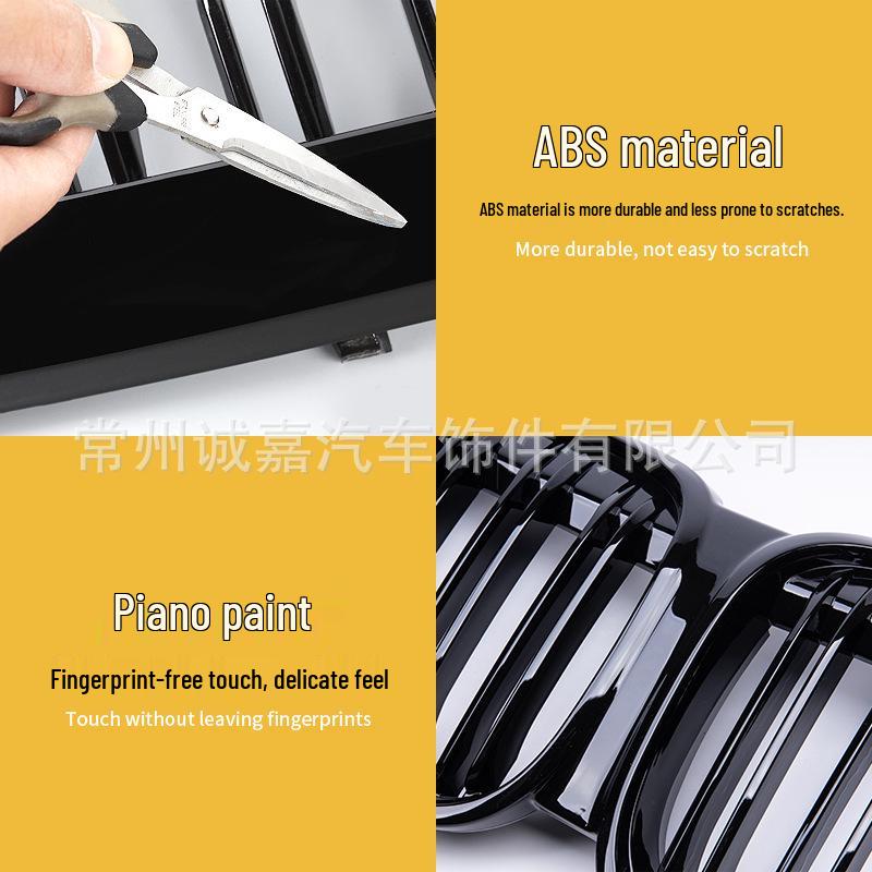 Совместимая решетка радиатора BMW New X1 F48 с двойной линией и тремя цветами, модифицированная решетка переднего воздухозаборника