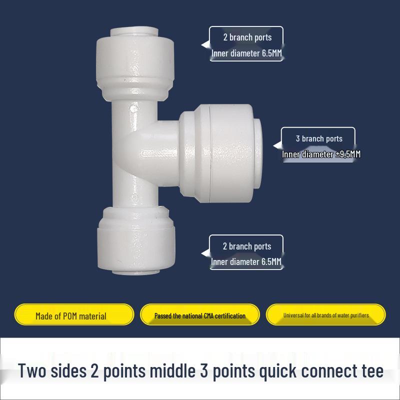 Тройник для быстрого подключения воды в 2 точках для домашней кухни