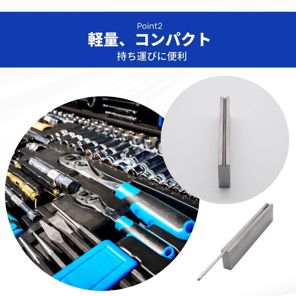 Ремонтный инструмент для исправления деформации вала Jig Коррекция деформации вала из нержавеющей стали 50 мм xx (2 шт., 9,7 мм 4,7 мм)