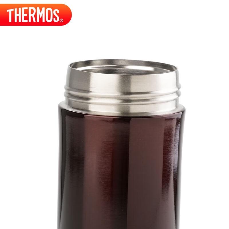 THERMOS 470ml Vacuum Insulated Stainless Steel Travel Mug with Tea Infuser
