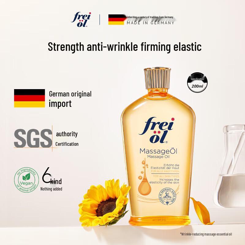 Freiol Anti-Stretch Mark Body Oil 200ml