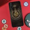 Арабский Мусульманский Исламский Для Huawei Nova 5T 9 10 SE 7i 8i 11i 12i Y73 Y72 Y61 Y91 Y60 Y70 Y90 P20 P30 P40 Lite Чехол