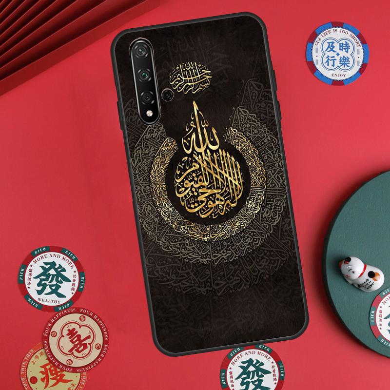 Арабский Мусульманский Исламский Для Huawei Nova 5T 9 10 SE 7i 8i 11i 12i Y73 Y72 Y61 Y91 Y60 Y70 Y90 P20 P30 P40 Lite Чехол