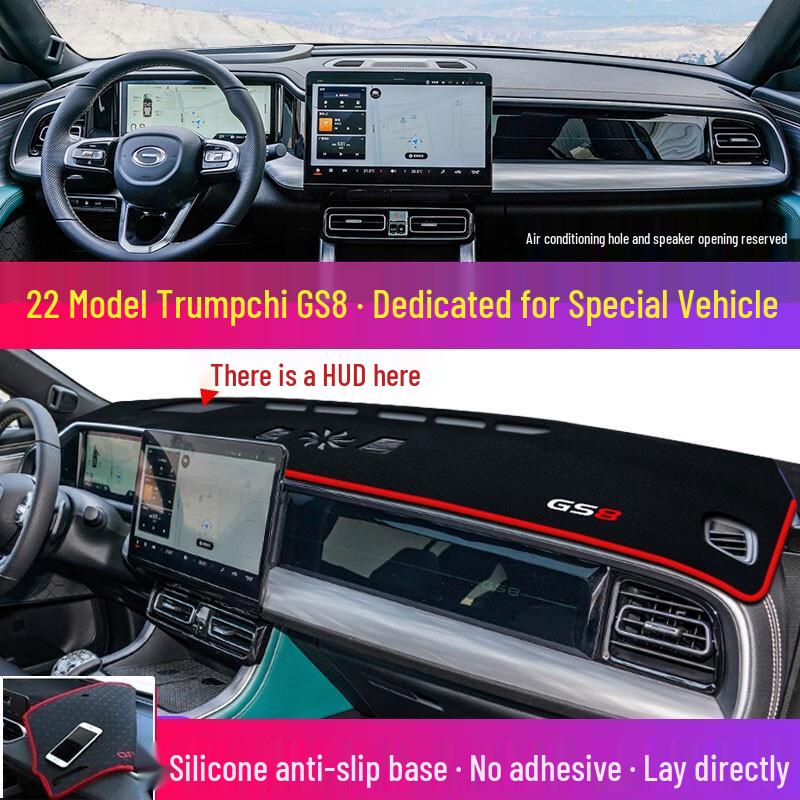 Солнцезащитный козырек на приборную панель GAC Trumpchi Shadow Leopard для M6, GS4, AION S и GS3