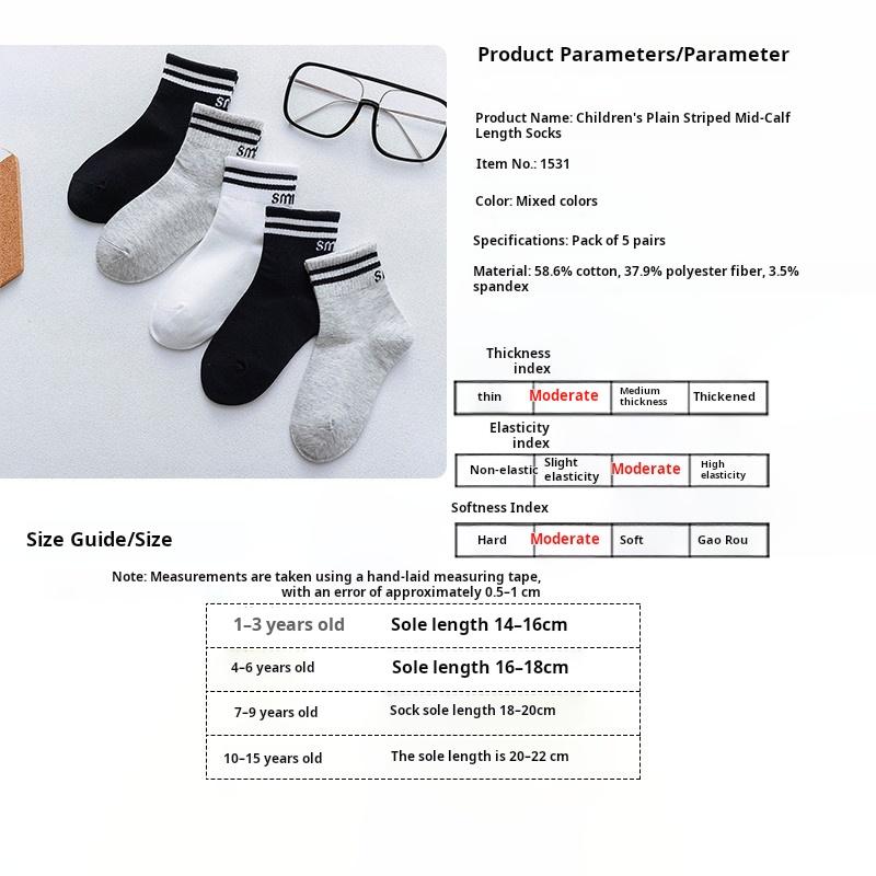 5 Pairs of Children's Cotton Mid-Tube Socks