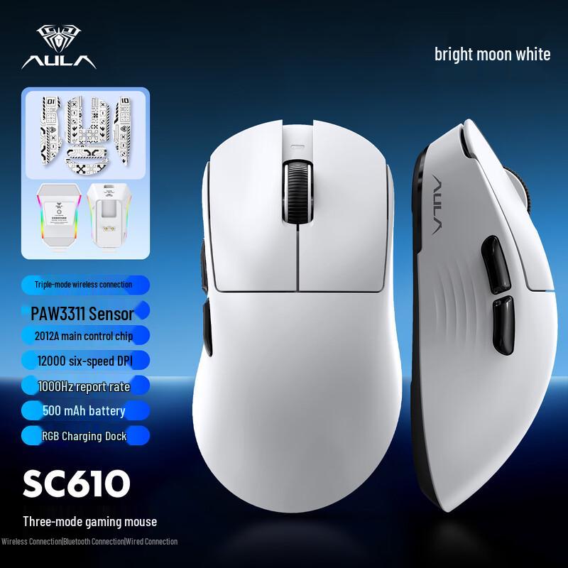 Легкая игровая мышь AULA SC610 Pro с 3 режимами