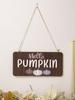 1pc Hello Pumpkin Logo Laser Carving Hello Autumn Door Logo | Autumn Porch Decoration | Autumn Tray Filler | Pumpkin Logo | Laye