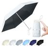 Зонт складной женский легкий 127-143 г зонт из углерода компактный затеняющий теплозащитный экран с защитой от УФ-излучения для дождя и солнца складной зонт