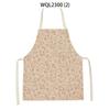 Flower Print Floral Print Apron Soft Fabric Baking Aprons New Plant Aprons  Baking