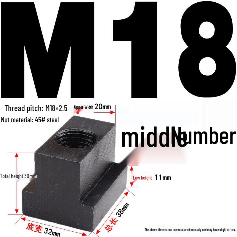 Канфей Гайка Т-образная сталь 45# для болтов M6-M20