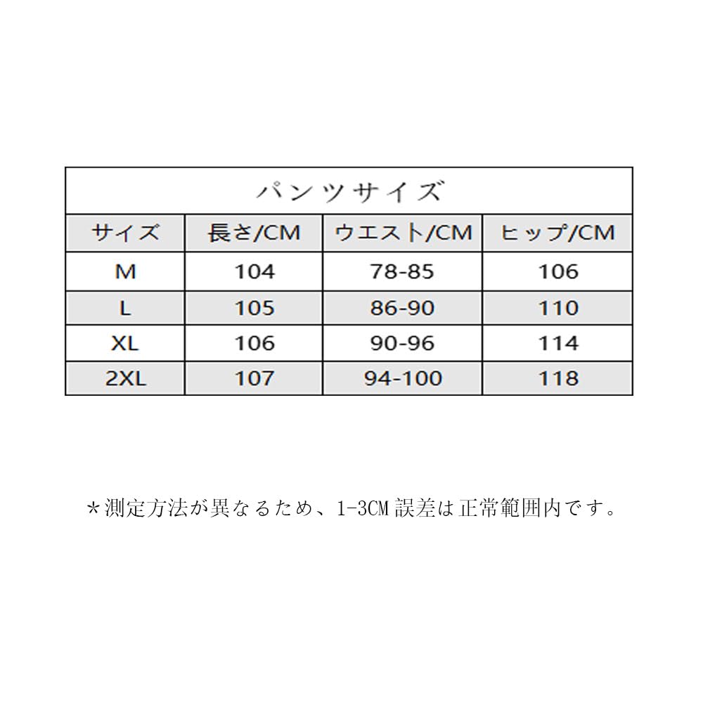 Anzn Cargo Pants for Men - Work Pants, Military Pants, Multifunctional, Workwear, Trousers, Hiking,