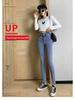 High-Waist Stretch Double Button Slim Pencil Jeans for Women - Autumn 2021 Korean Style