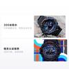 Casio LCD/Pointer Dual Display Series CITY BATTLE Trendy Sports Fingertip Gyro Set Quartz Movement Resin Strap Japanese and Korean GA-700CT-1APRT