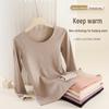 Women's Winter Velvet Silk Thermal Tops - Seamless, Thickened Cashmere for Autumn Warmth
