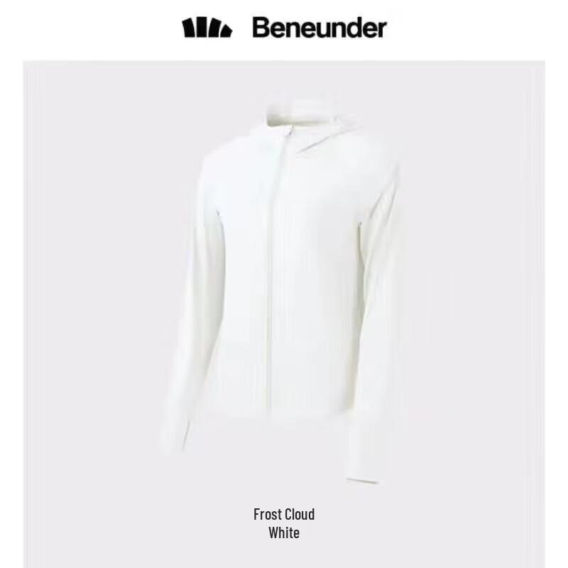 Женская солнцезащитная куртка Beneunder из ледяного шелка