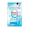 Kao Biore Zero Sheet Cool Unscented 20 Sheets