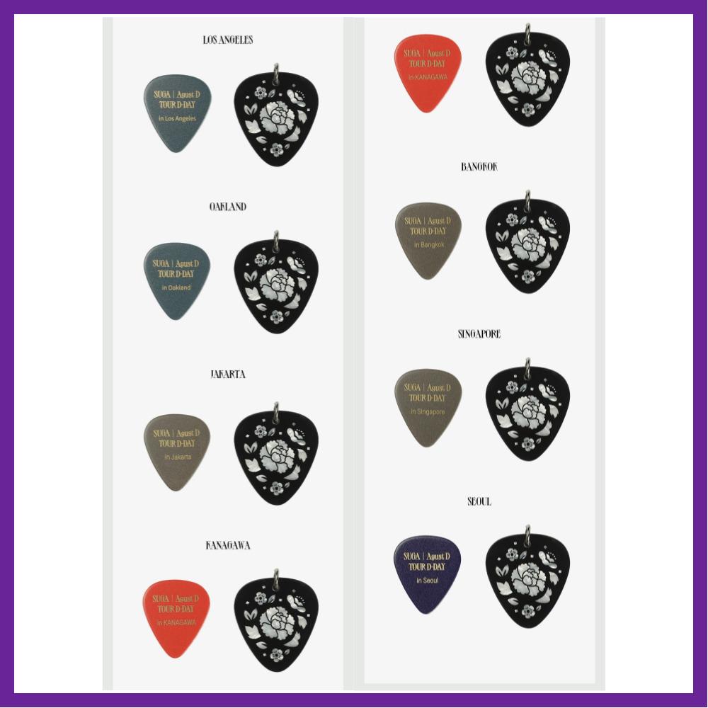 BTS Гитарный медиатор