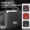 CAUWZ1 Car Seat Back Storage Case Garbage Hanging Bag Trash Can Bin For KIA Ceed Sportage Rio K5 K2 Optima Cerato Proceed Venga